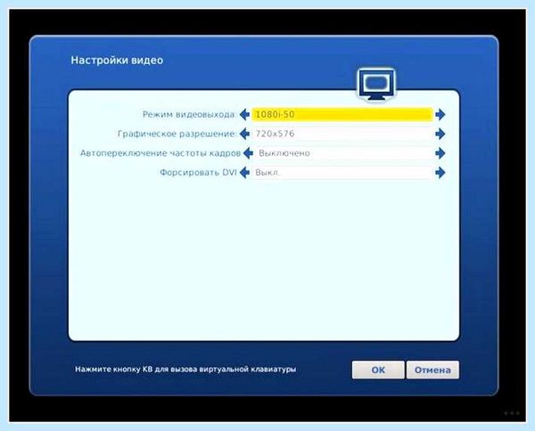 Igmp proxy что это (igmp, proxy, IGMP proxy) Igmp proxy что это