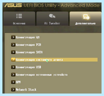 Igpu multi monitor что это