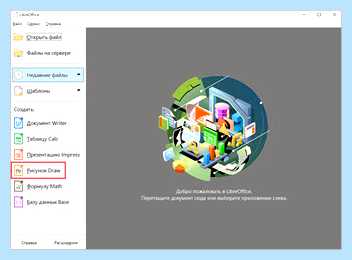 Ilovepdf com ru merge pdf
