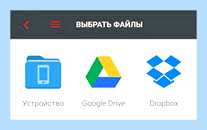 Ilovepdf com ru merge pdf