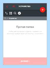 Ilovepdf com ru merge pdf