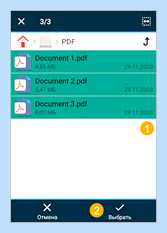 Ilovepdf com ru merge pdf