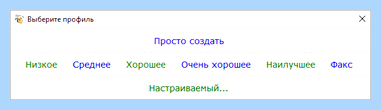 Ilovepdf com ru merge pdf