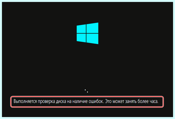 Inaccessible boot device что это