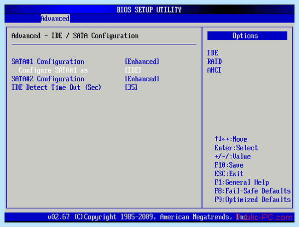 Inaccessible boot device что это