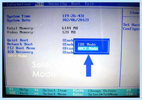 Inaccessible boot device что это