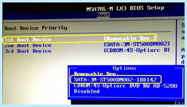 Inaccessible boot device как исправить
