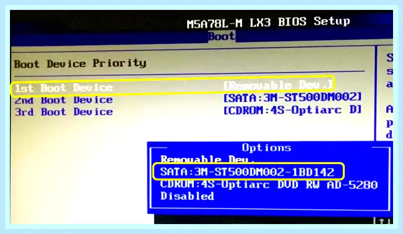 Inaccessible boot device как исправить