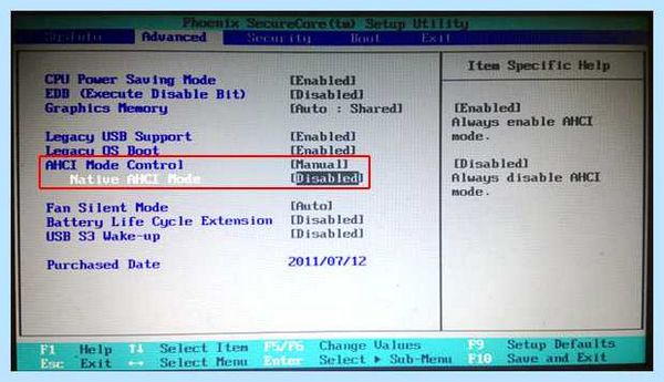 Inaccessible boot device ошибка (inaccessible, boot, device, ошибка, командную строку) Inaccessible boot device ошибка
