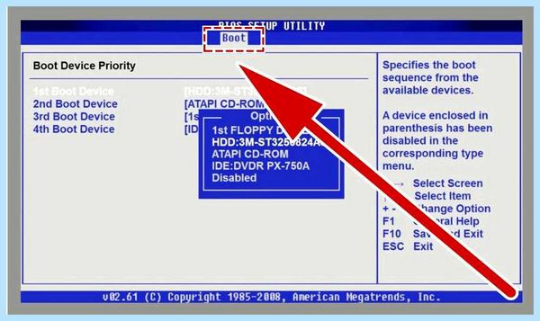 Inaccessible boot device при загрузке windows