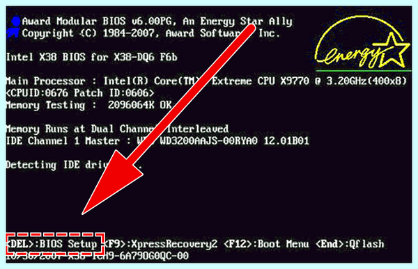 Inaccessible boot device при загрузке windows