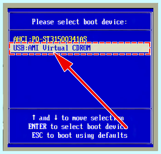Inaccessible boot device при загрузке windows