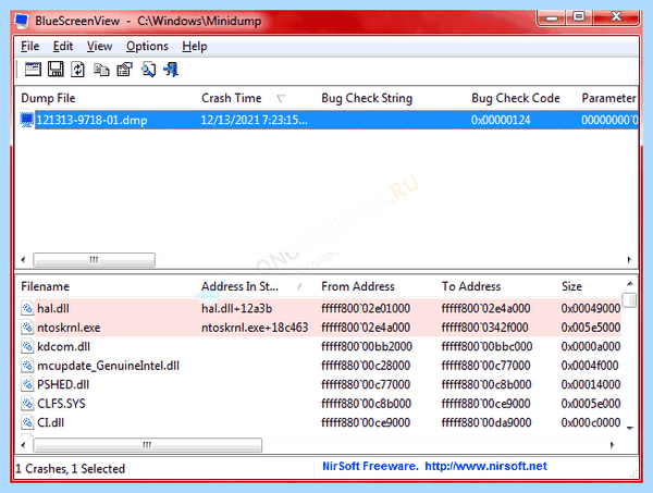 Initializing disk for crash dump