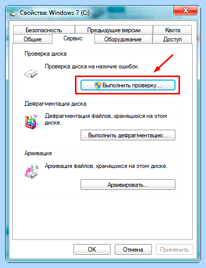 Initializing disk for crash dump