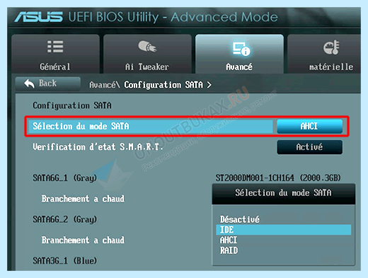 Initializing disk for crash dump
