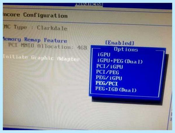Initiate graphic adapter что это