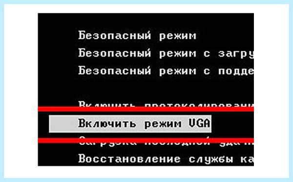 Input not supported что делать