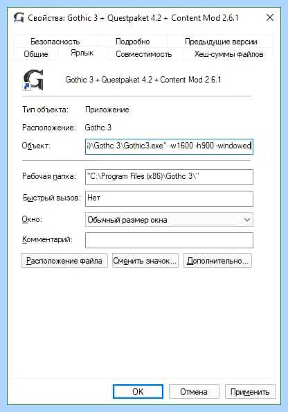 Input not supported что делать
