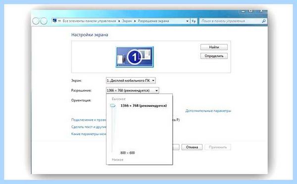 Input not supported что делать