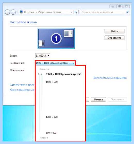Input not supported что делать