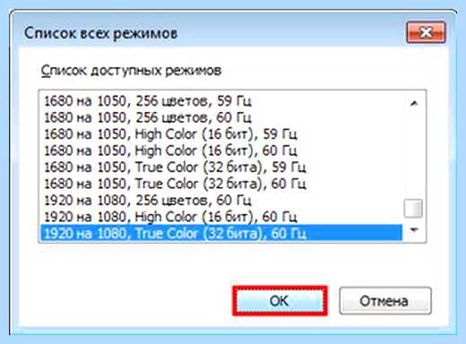 Input not supported что делать