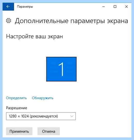 Input not supported что делать