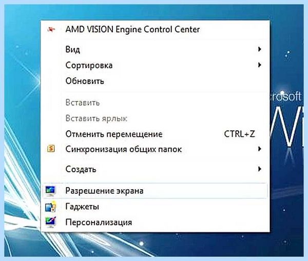 Input not supported что делать