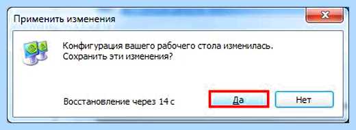 Input not supported что делать