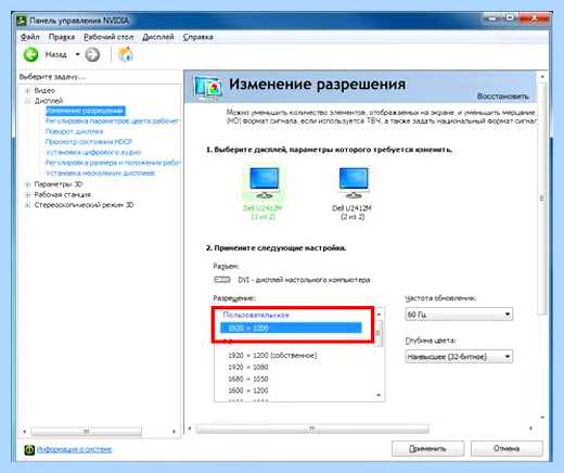 Input not supported что делать