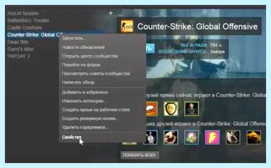 Input not supported что делать