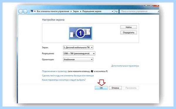 Input not supported что делать