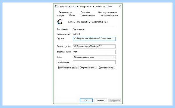 Input not supported что делать