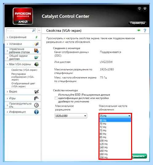 Input not supported что делать