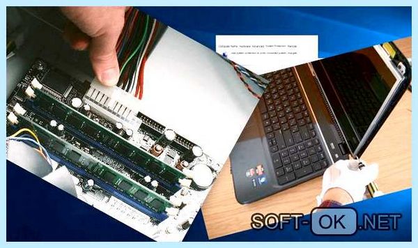 Input not supported монитор acer при запуске