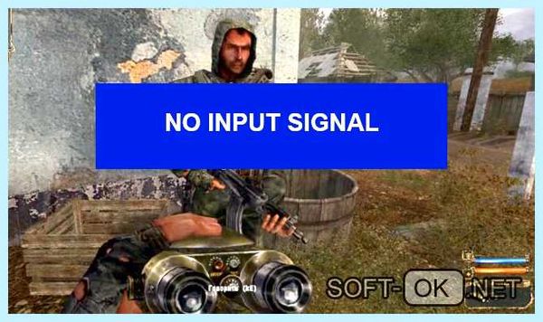 Input not supported монитор acer при запуске