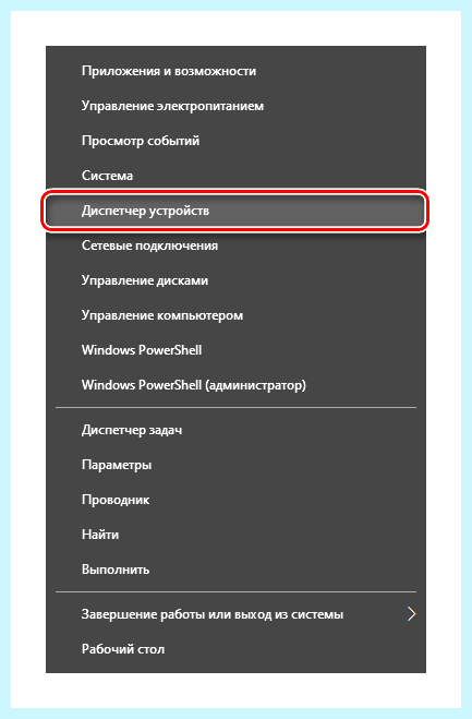 Input not supported монитор