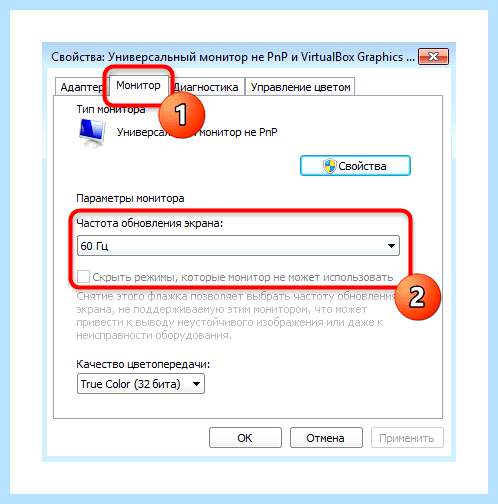 Input not supported монитор