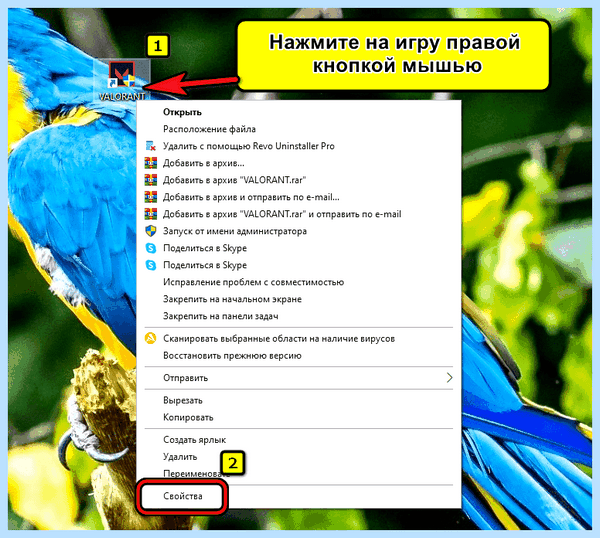 Input not supported монитор
