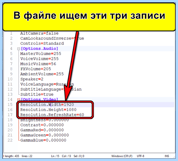 Input not supported монитор