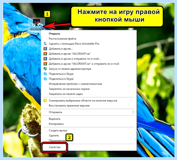 Input not supported монитор