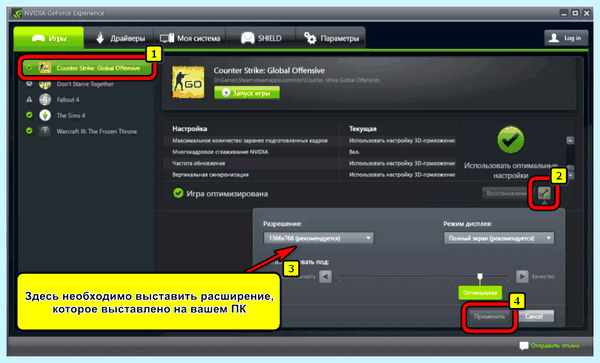 Input not supported монитор