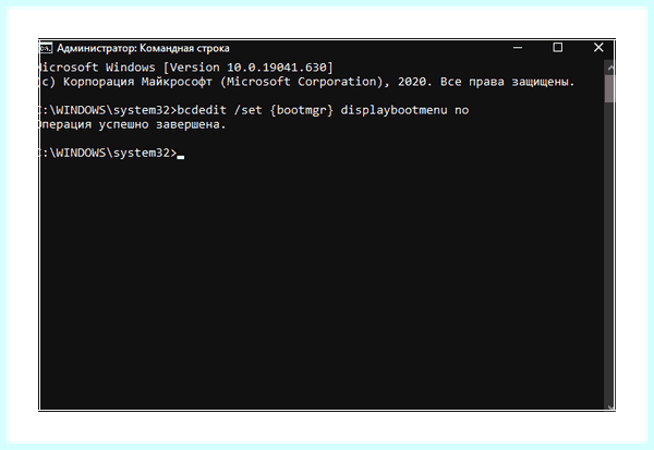 Input not supported монитор