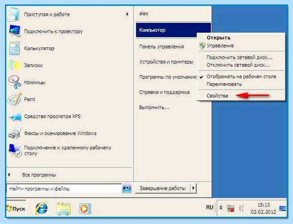 Input not supported монитор что делать (input, supported, монитор, делать, обновления экрана, частоту обновления) Input not supported монитор что делать