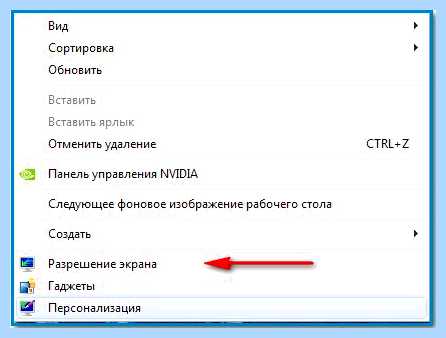 Input not supported монитор что делать (input, supported, монитор, делать, обновления экрана, частоту обновления) Input not supported монитор что делать