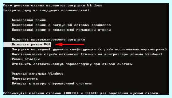 Input not supported при запуске (input, supported, переть, запуск) Input not supported при запуске