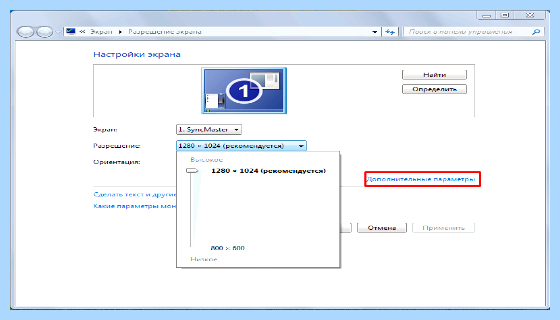 Input not supported при запуске (input, supported, переть, запуск) Input not supported при запуске