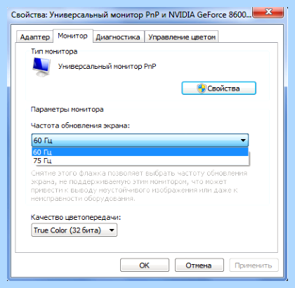 Input not supported при запуске (input, supported, переть, запуск) Input not supported при запуске