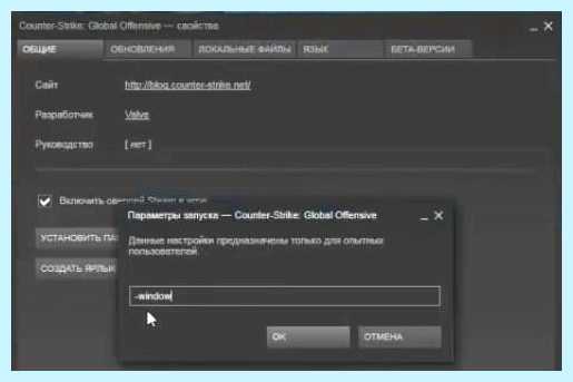 Input not supported при запуске (input, supported, переть, запуск) Input not supported при запуске