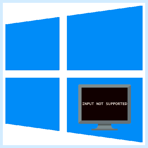 Input not supported