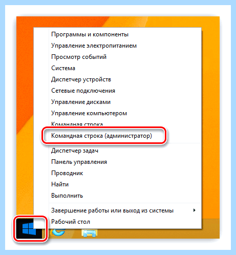 Input not supported